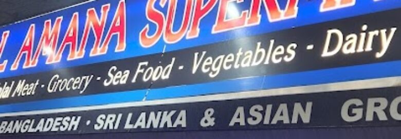 Al Amana Hudson Halal Supermarket