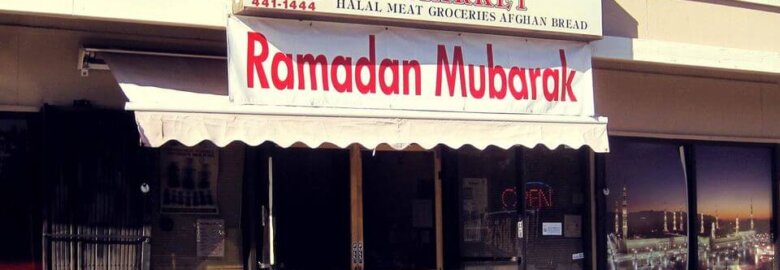 Medina Halal Market