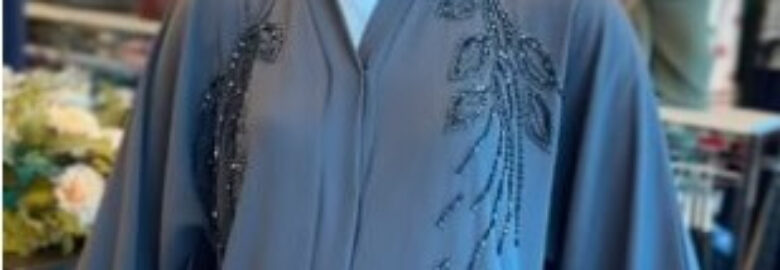 Shawl Boutique