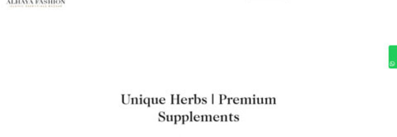 Unique Herbs