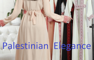 Palestinian Elegance