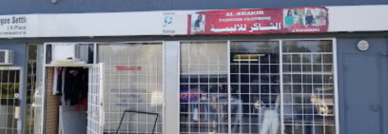 Al-Shakir Turkish Clothing