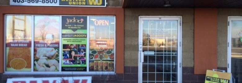 Panah Bakery & Halal Meat