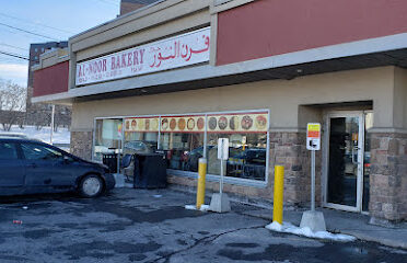 Al Noor Bakery Halal