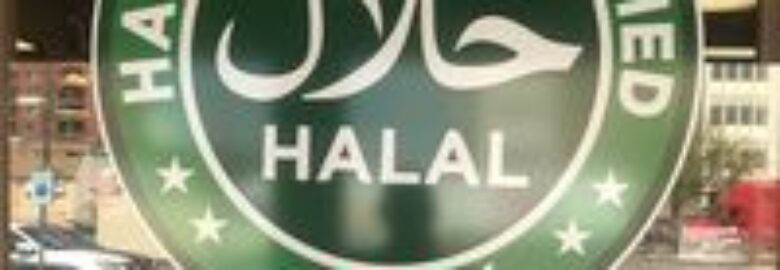 Barakah Halal Market