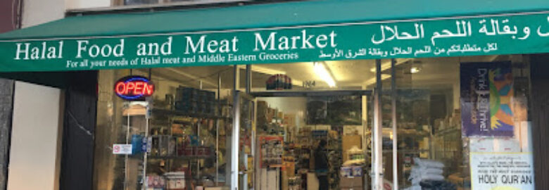 Halal Food & Meat Market