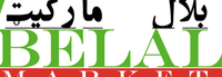 Belal Market