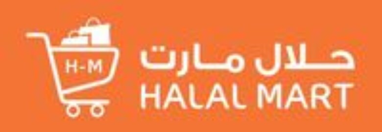 Halal Mart Market