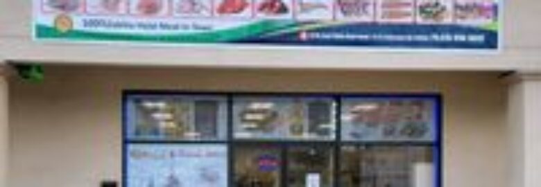 Bismillah Halal Market