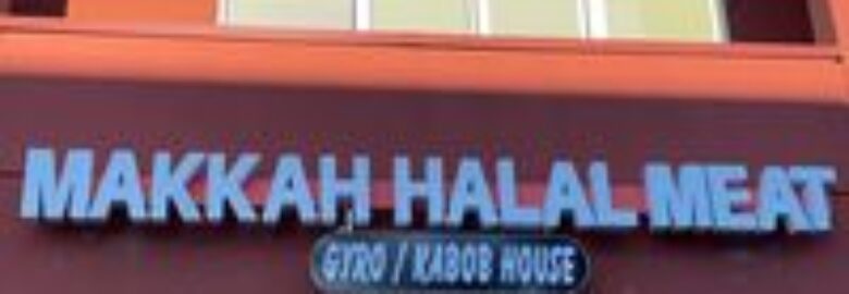 Makkah Halal Meat & Gyro