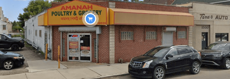 Amanah Poultry And Grocery (Halal Live Chicken)