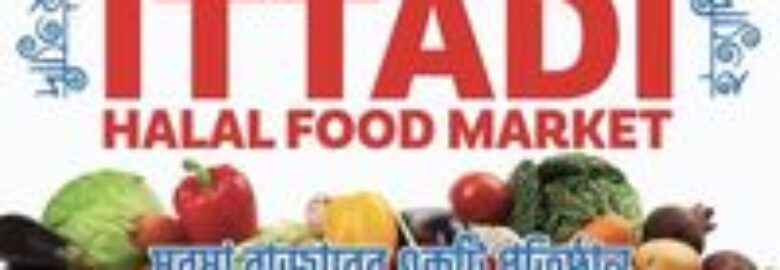 Ittadi Halal Food Market