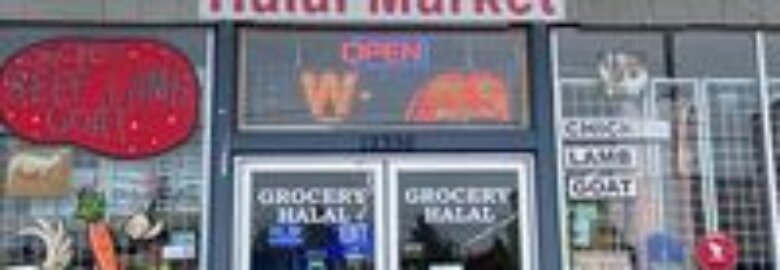 Yadanar Halal Market LLC