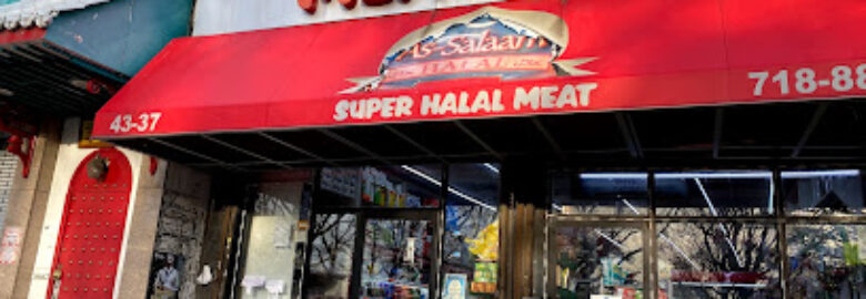 Super Halal Meat