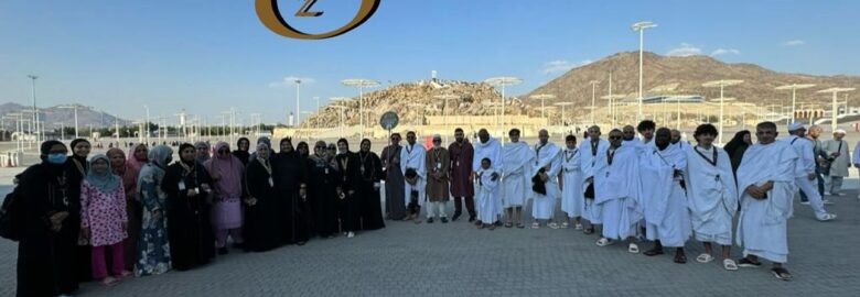 EZ Hajj & Umrah