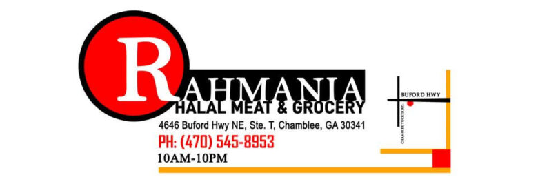 Rahmania Halal Meat & Grocery