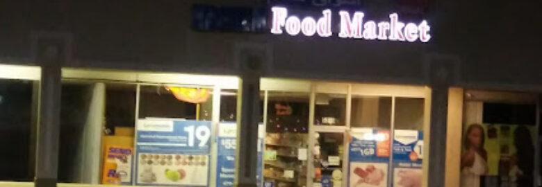 Hachem Food Market Halal Meat and Grocery