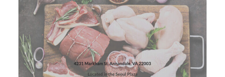 Naz Foods Halal Meat & Crocery LLC