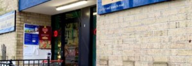 Masala Bazaar Halal Meat