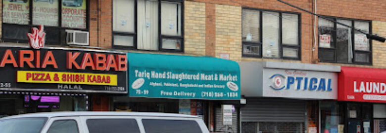 Tariq Halal Meats
