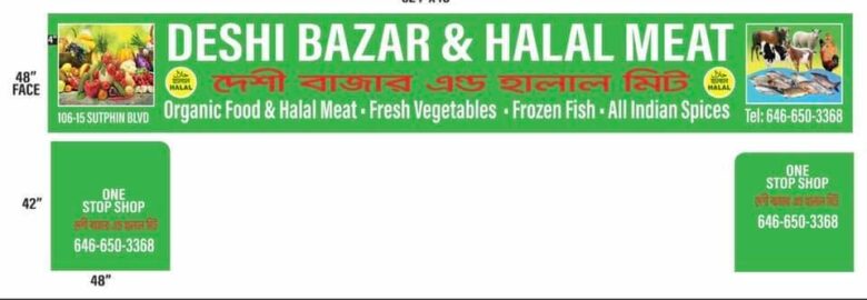 Deshi Bazar & Halal Meat