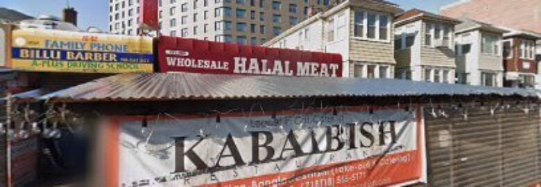WholeSale Halal Meat