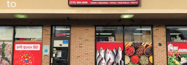 Halal Bazar USA