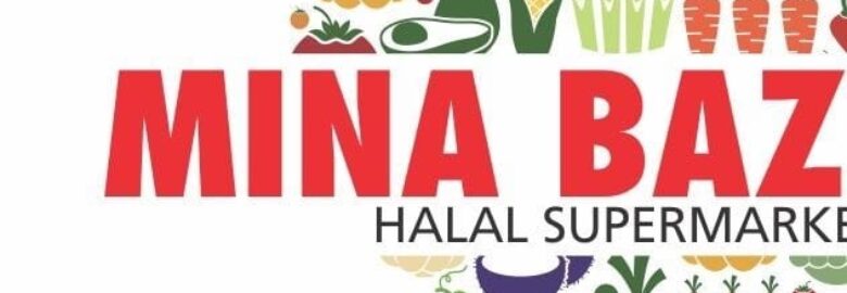 Mina Bazar