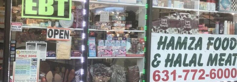 Hamza Food & Halal Meat