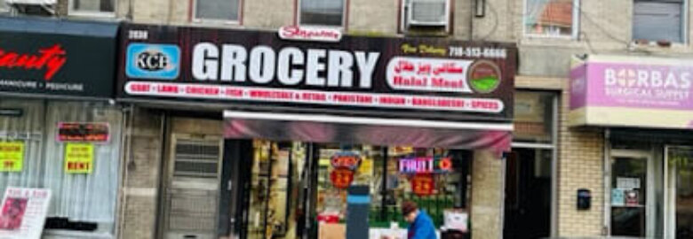 Skyway Grocery & Halal Meat
