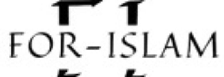 For-Islam