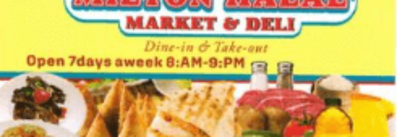 Milton Halal Market & Deli
