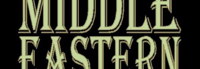 Middle Eastern Halal Supermarket