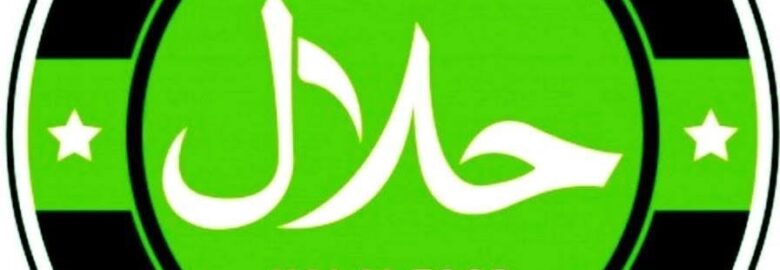 Poukou Halal Food