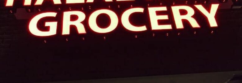 14th Street Grocery & Halal Meat