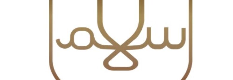 Salam & Co