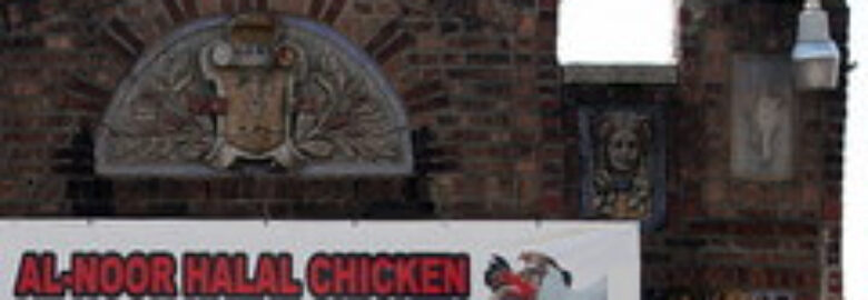 Al Noor Halal Poultry