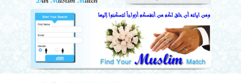 Dar Muslim Match