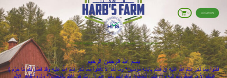 Harb’s Farm