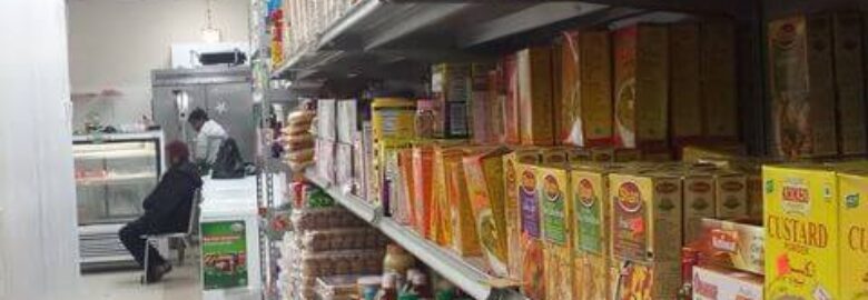 Al Amin Grocery