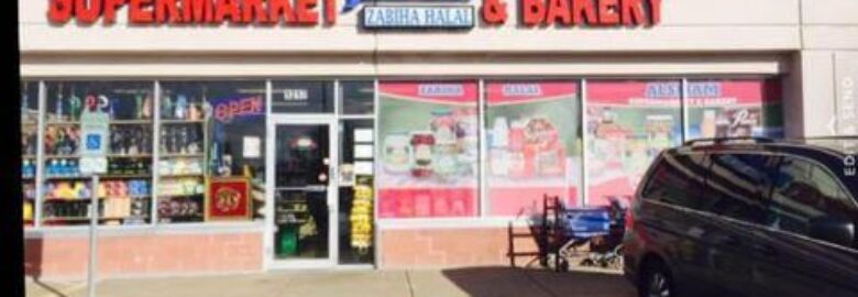 Alsham supermarket and bakery
