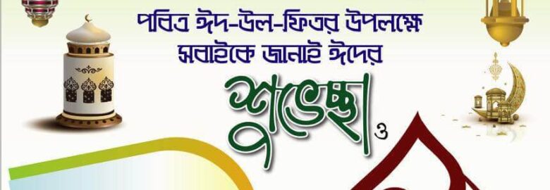 Zubaidah Halal Meat And Grocery