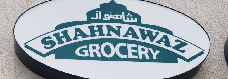 Shahnawaz Grocery