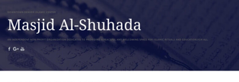 Masjid Al-Shuhada