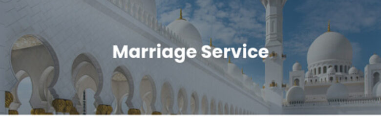 Boston Islamic Center