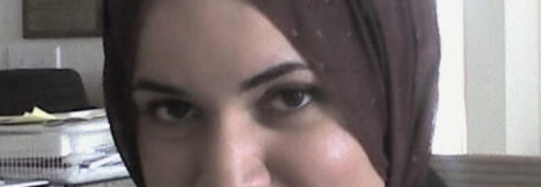 Maleeha Haq