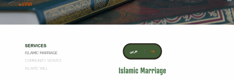 Islamic Heritage Center