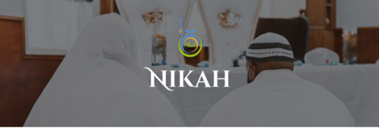 Islamic Center of North Kansas City