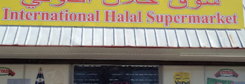 International Halal Supermarket
