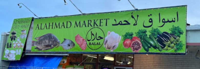 Al Ahmed Market